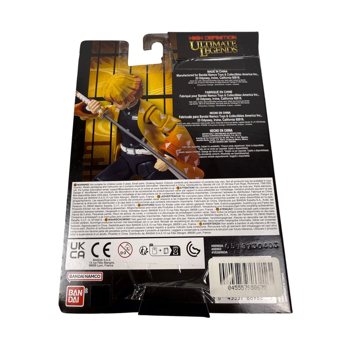 Bandai High Definition Ultimate Legends Demon Slayer: Kimetsu no Yaiba New