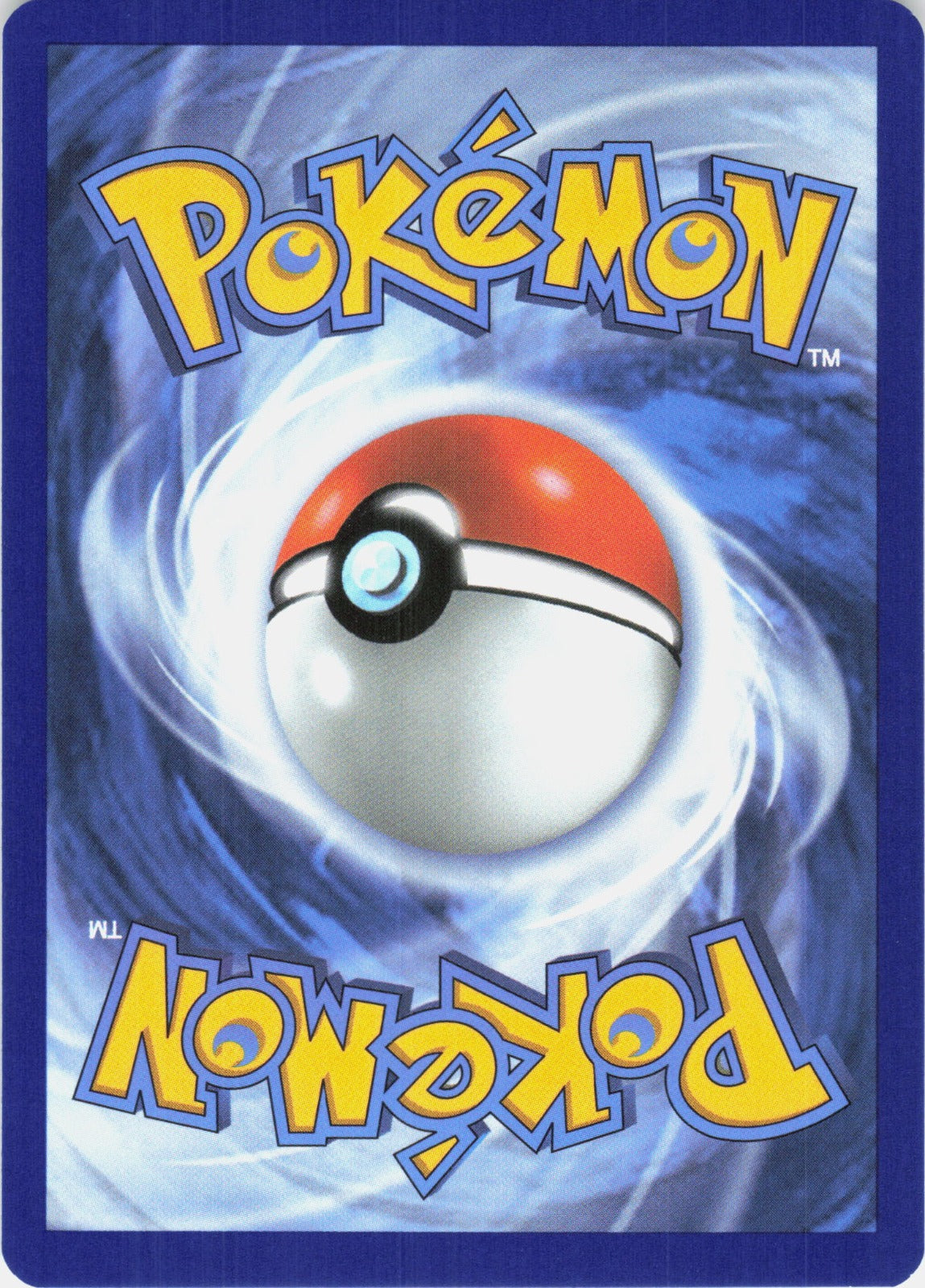 Pignite (Friend Ball) Reverse Holo Uncommon ME: Ascended Heroes 030/217 NM