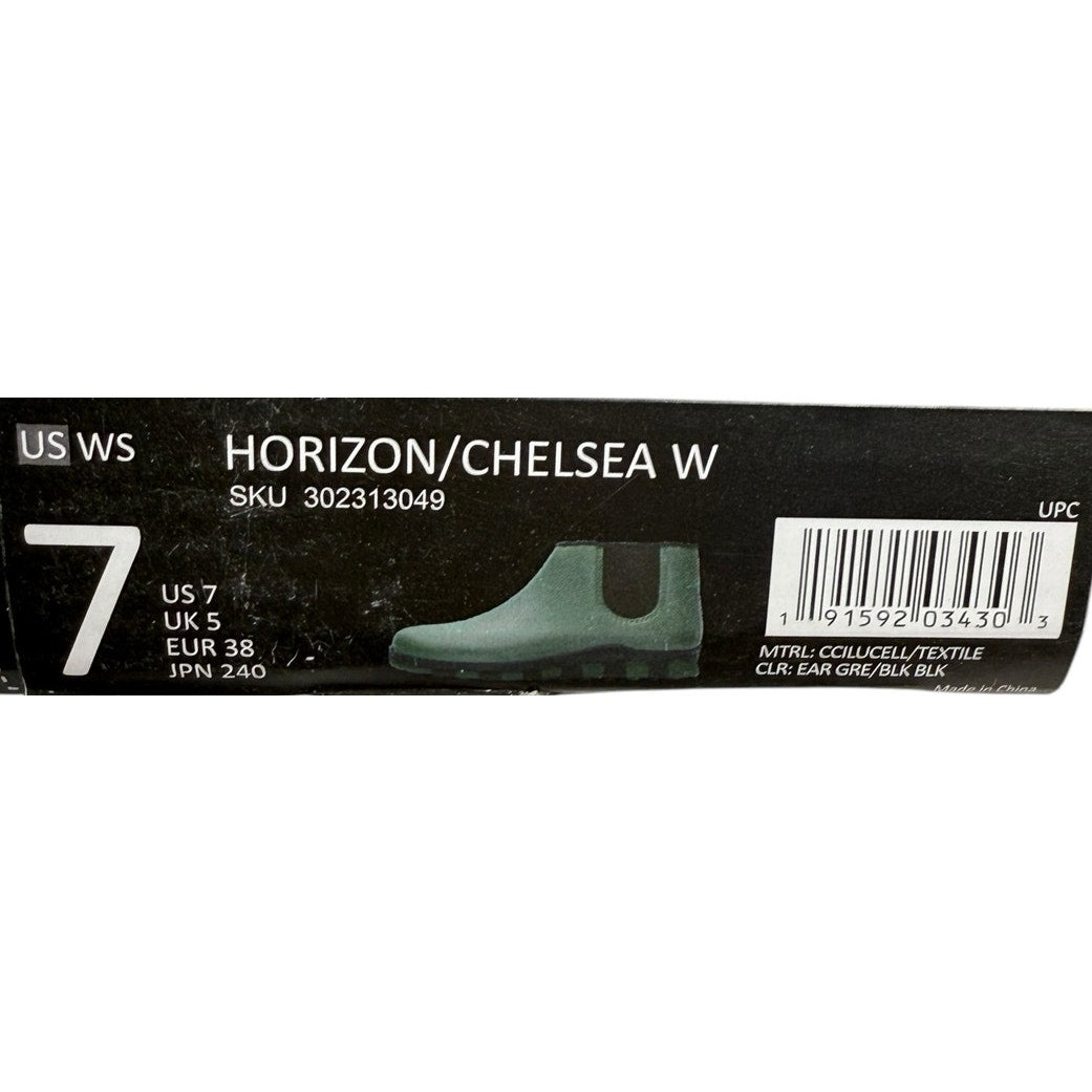 NWT Ccilu Horizon Ankle Boots Women's Size 7 Green Waterproof Rain boots