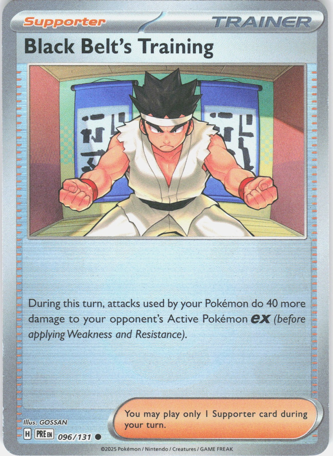 Black Belt's Training (Poke Ball Pattern) Holo Com SV: Prismatic Evol 096/131 NM