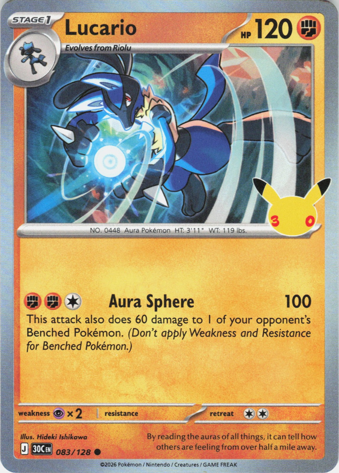 Lucario Holo Common ME: 30th Celebration 083/128 NM