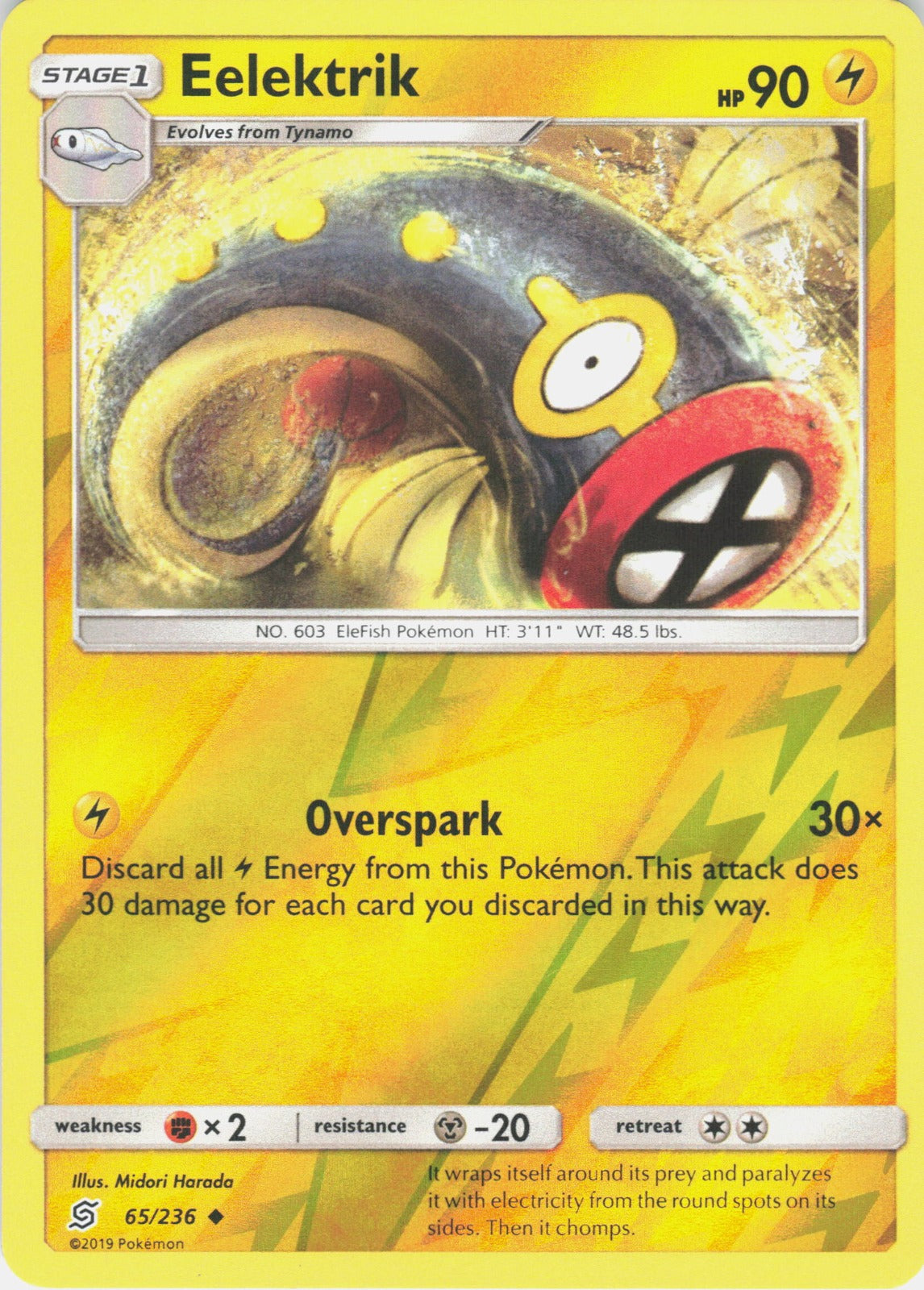Eelektrik Reverse Holo Uncommon SM - Unified Minds 65/236 NM