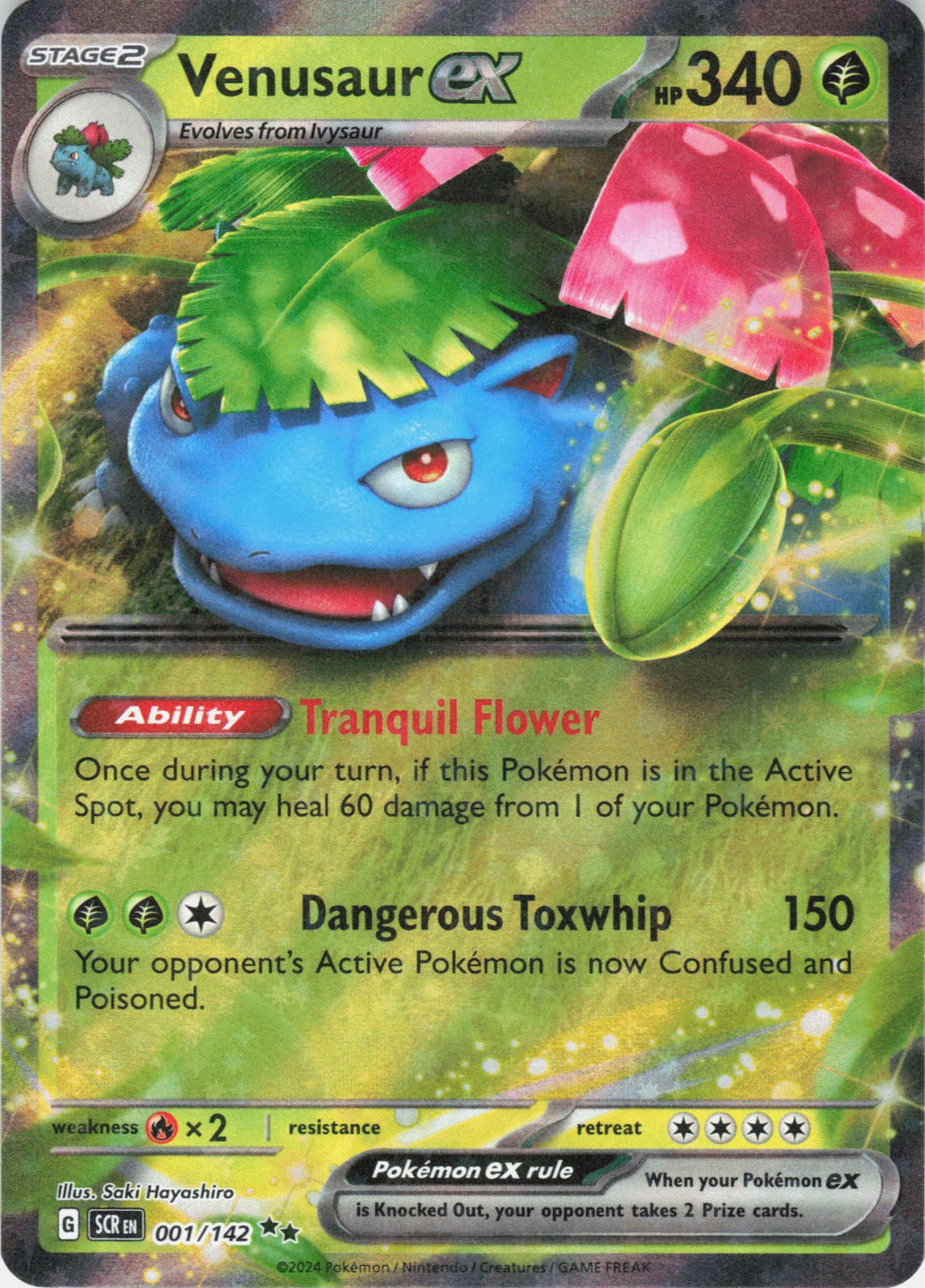 Venusaur ex Holo Double Rare SV07: Stellar Crown 001/142 NM