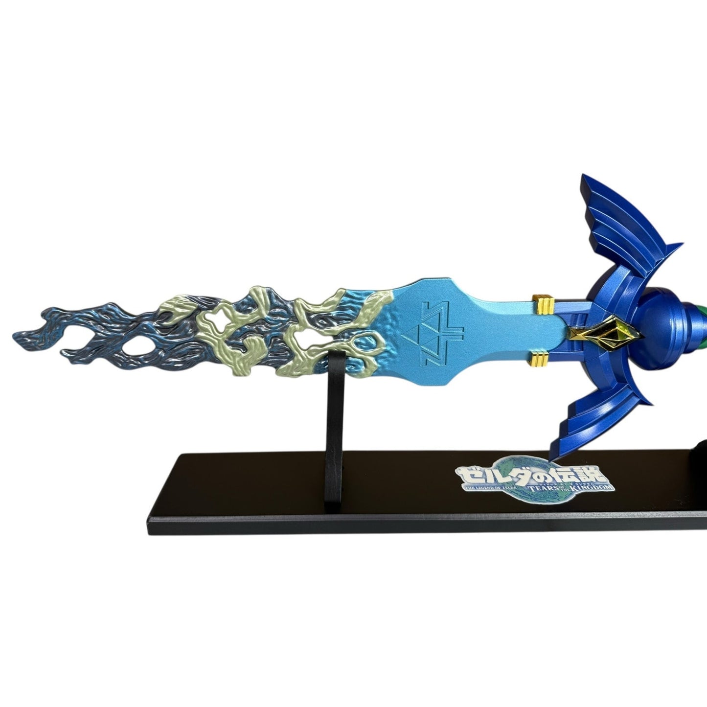 NIB Decayed Legend of Zelda Link Master Sword 24in. Cosplay Light Up Sound