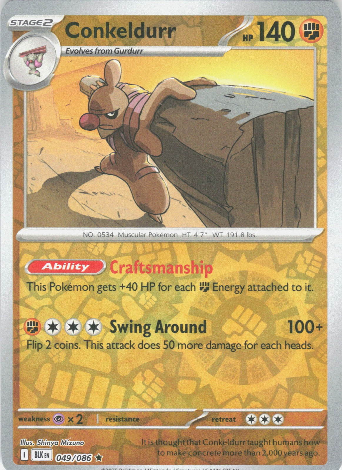 Conkeldurr Reverse Holo Rare SV: Black Bolt 049/086 NM