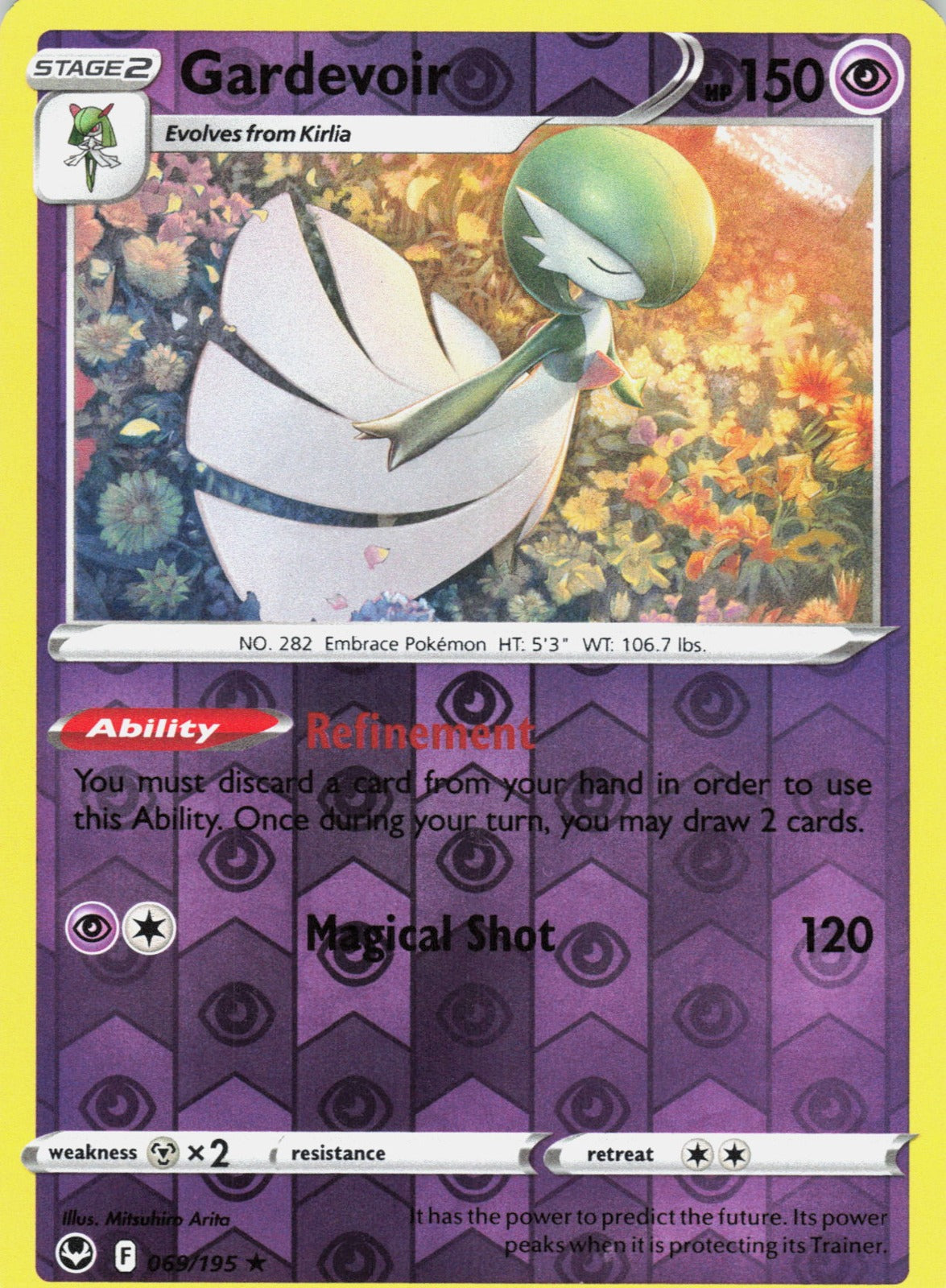 Gardevoir Reverse Holo Rare SWSH12: Silver Tempest 069/195 NM