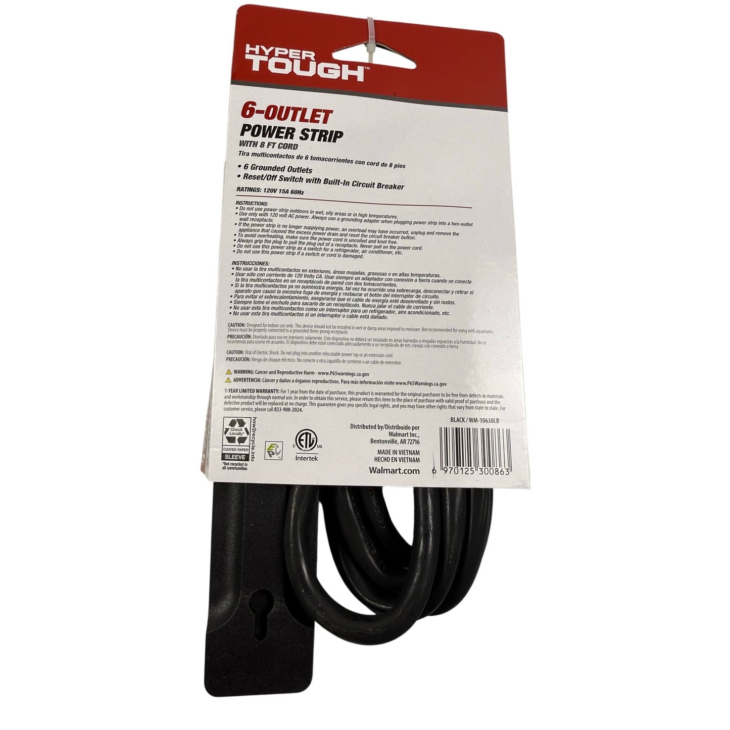 New Hyper Tough Indoor 6-Outlet Power Strip with 8ft Cord, 15A,125V, Black