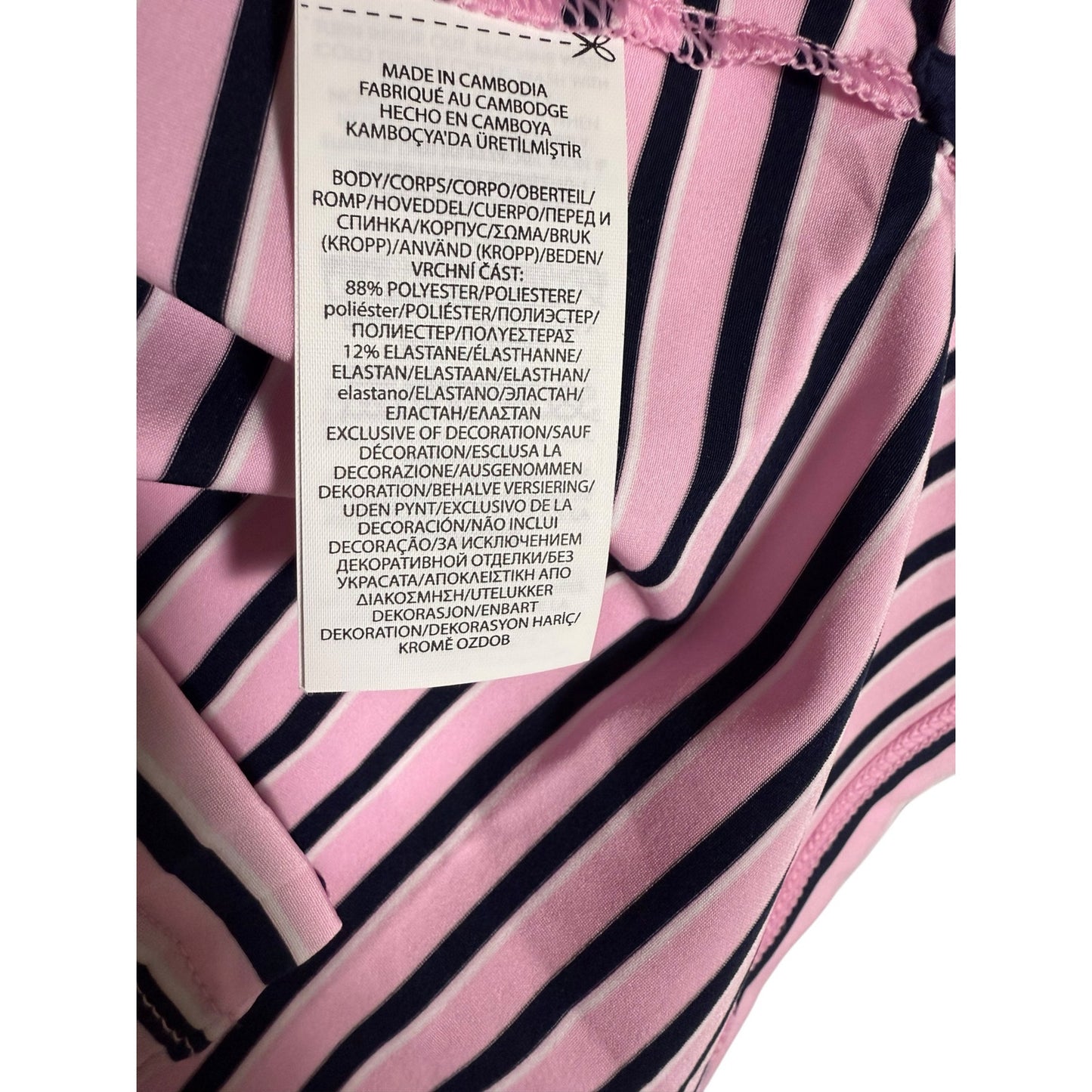 NWT Ralph Lauren X Polo Men's Pink Medium UV blocking Moisture Wicking Pinstripe