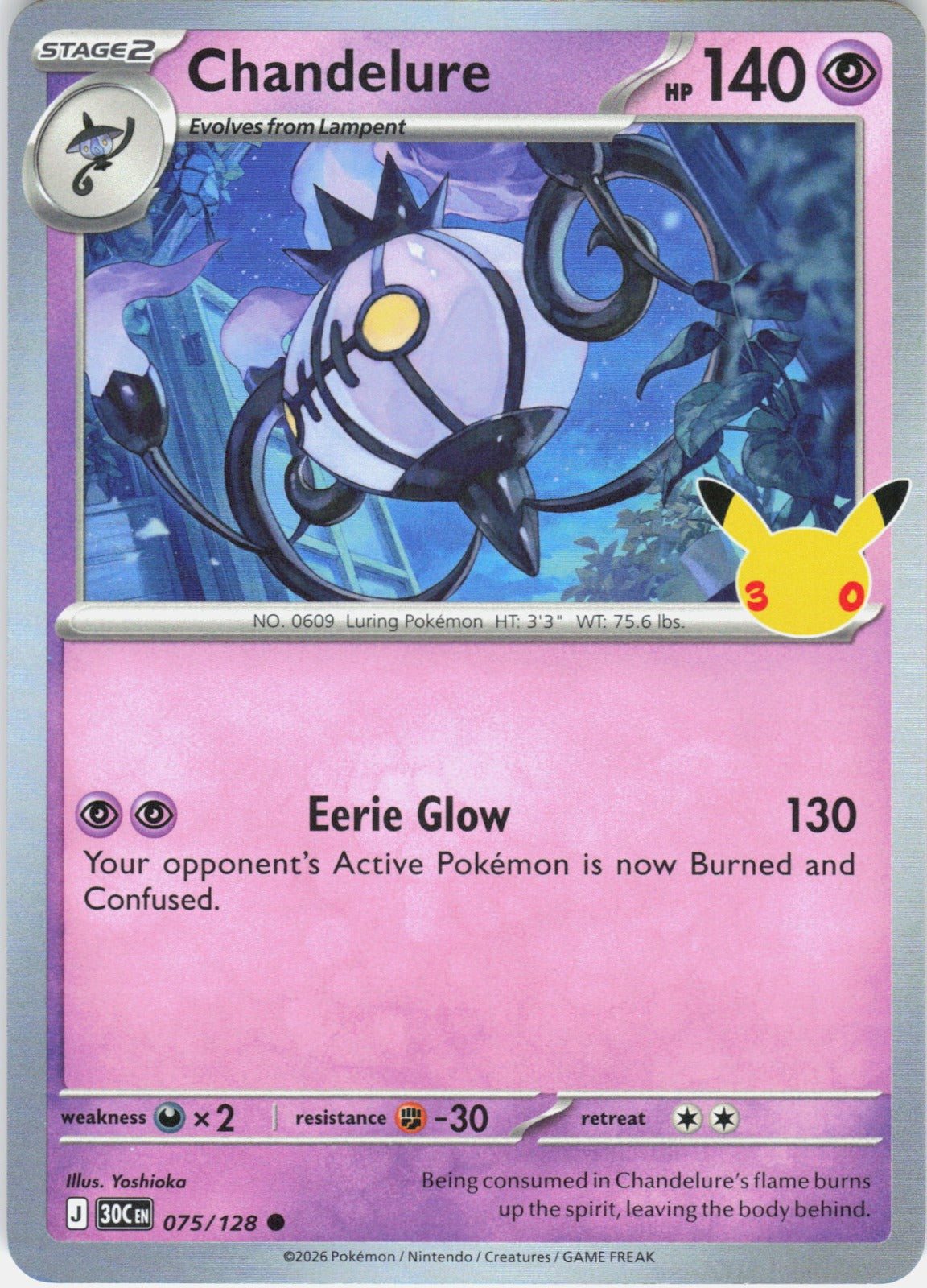 Chandelure Holo Common ME: 30th Celebration 075/128 NM