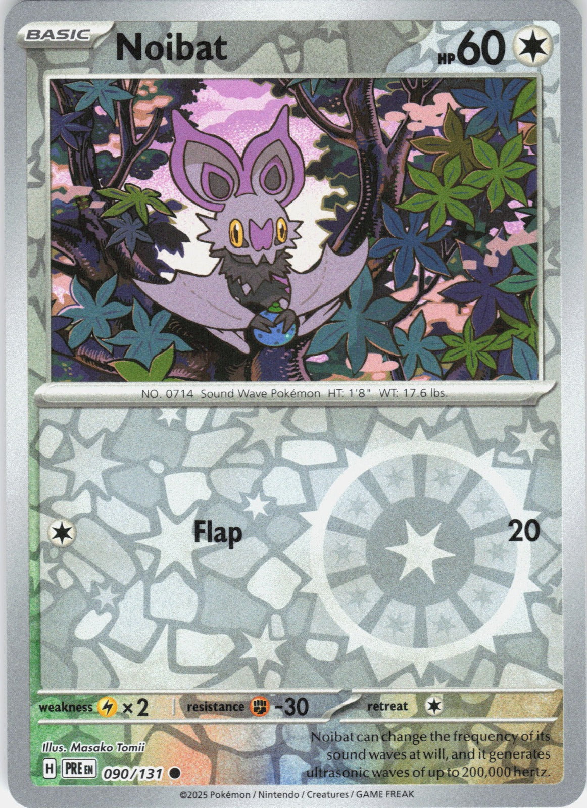 Noibat Reverse Holo Common SV: Prismatic Evolutions 090/131 NM