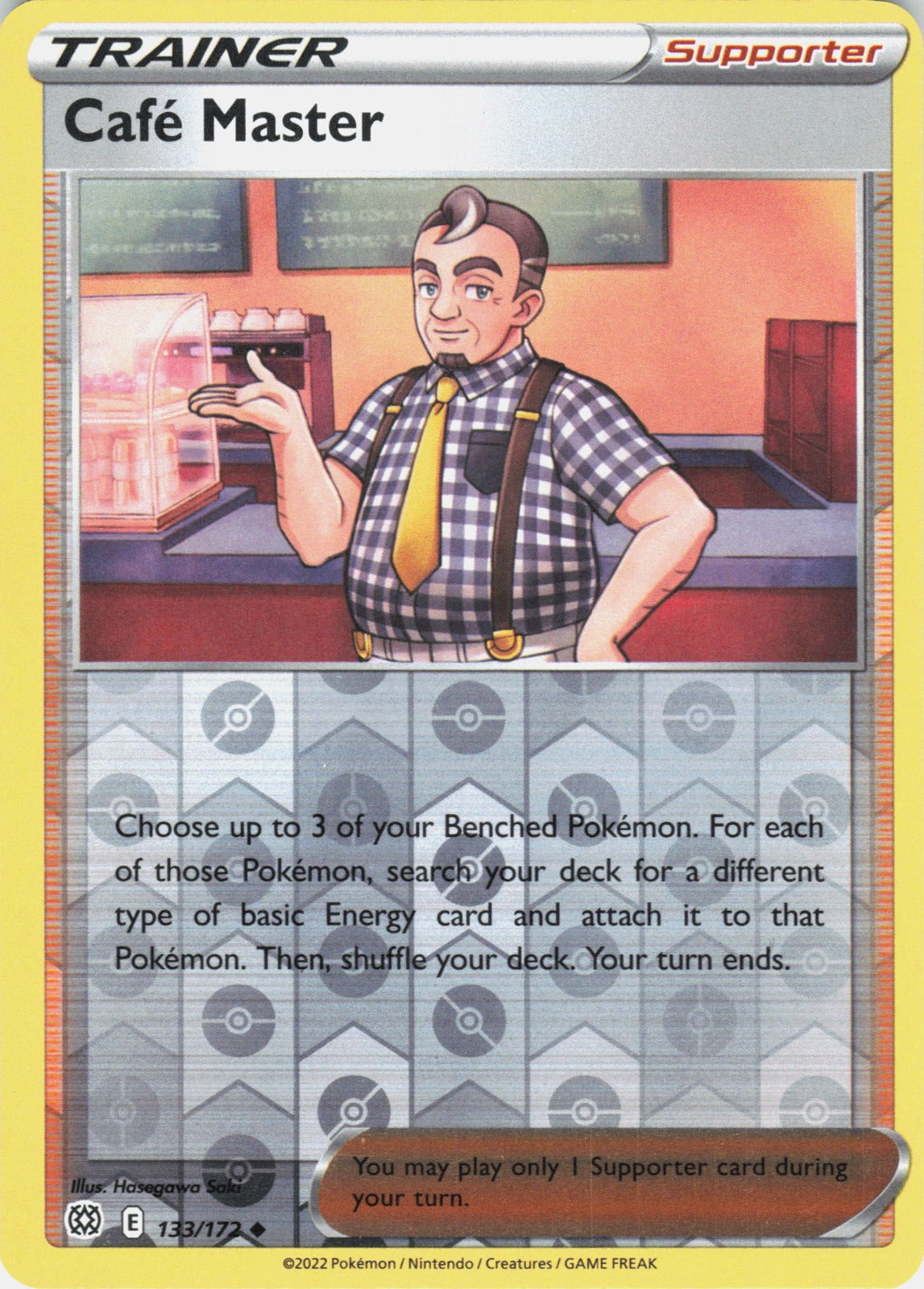 Cafe Master Reverse Holo Uncommon SWSH09: Brilliant Stars 133/172 NM