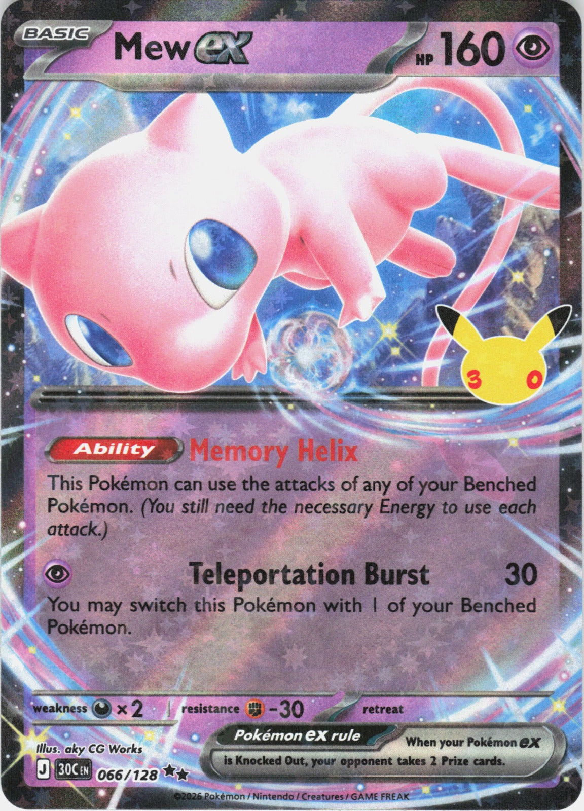 Mew ex Holo Double Rare ME: 30th Celebration 066/128 NM