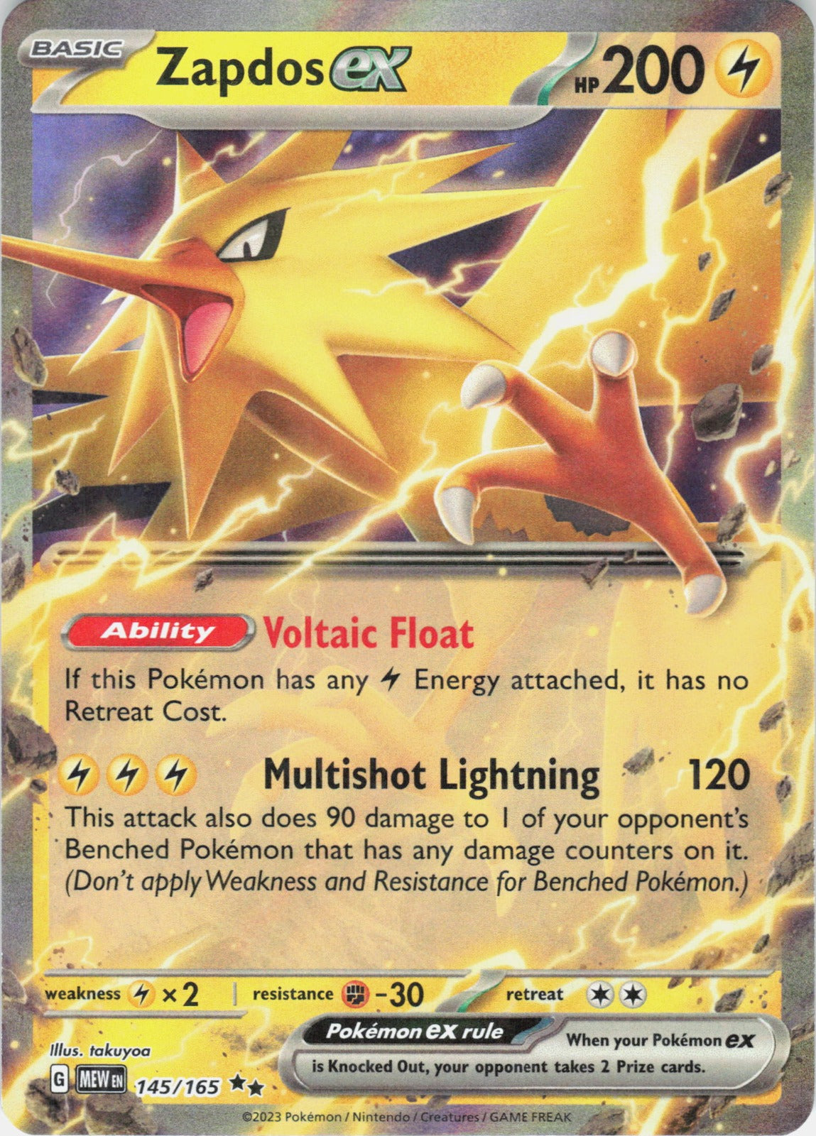 Zapdos ex Holo Double Rare SV: Scarlet & Violet 151 145/165 NM