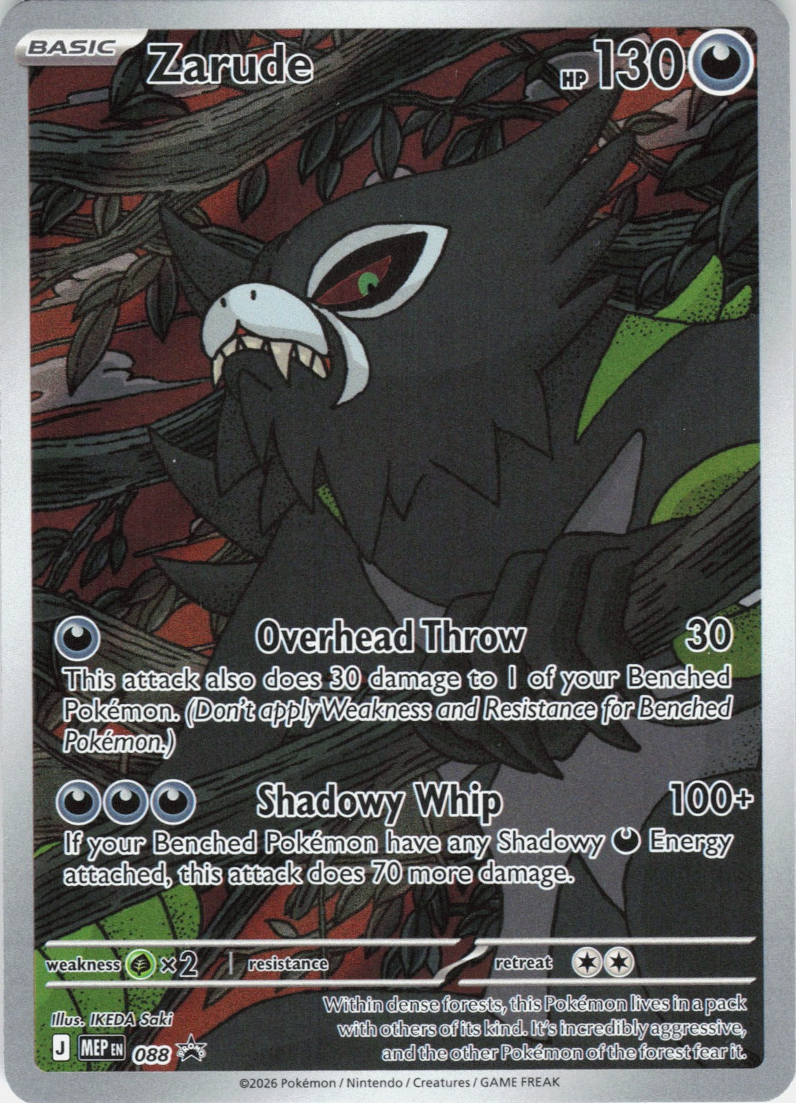 Zarude Holo Promo ME: Mega Evolution Promo 088 NM