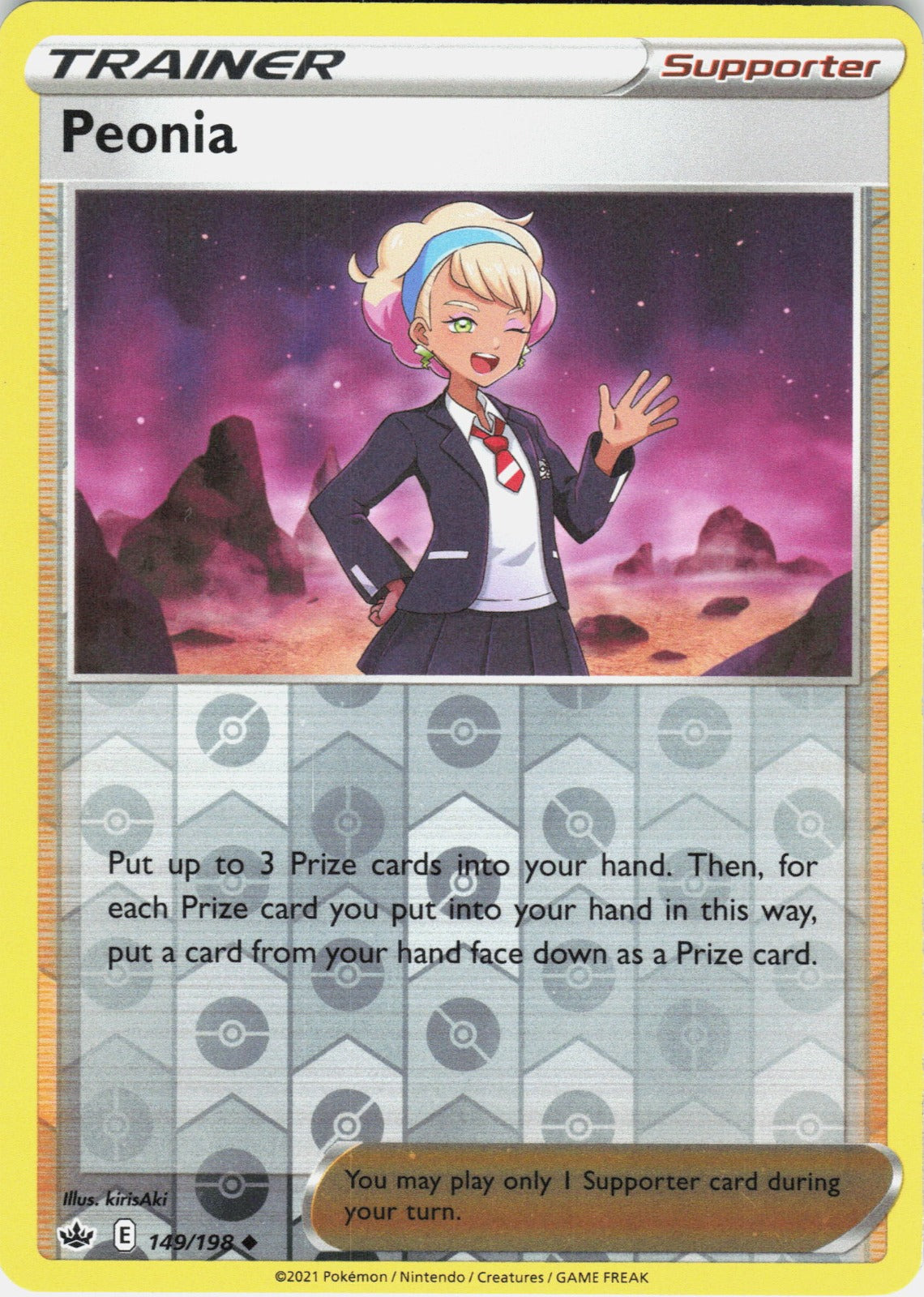 Peonia Reverse Holo Uncommon SWSH06: Chilling Reign 149/198 NM