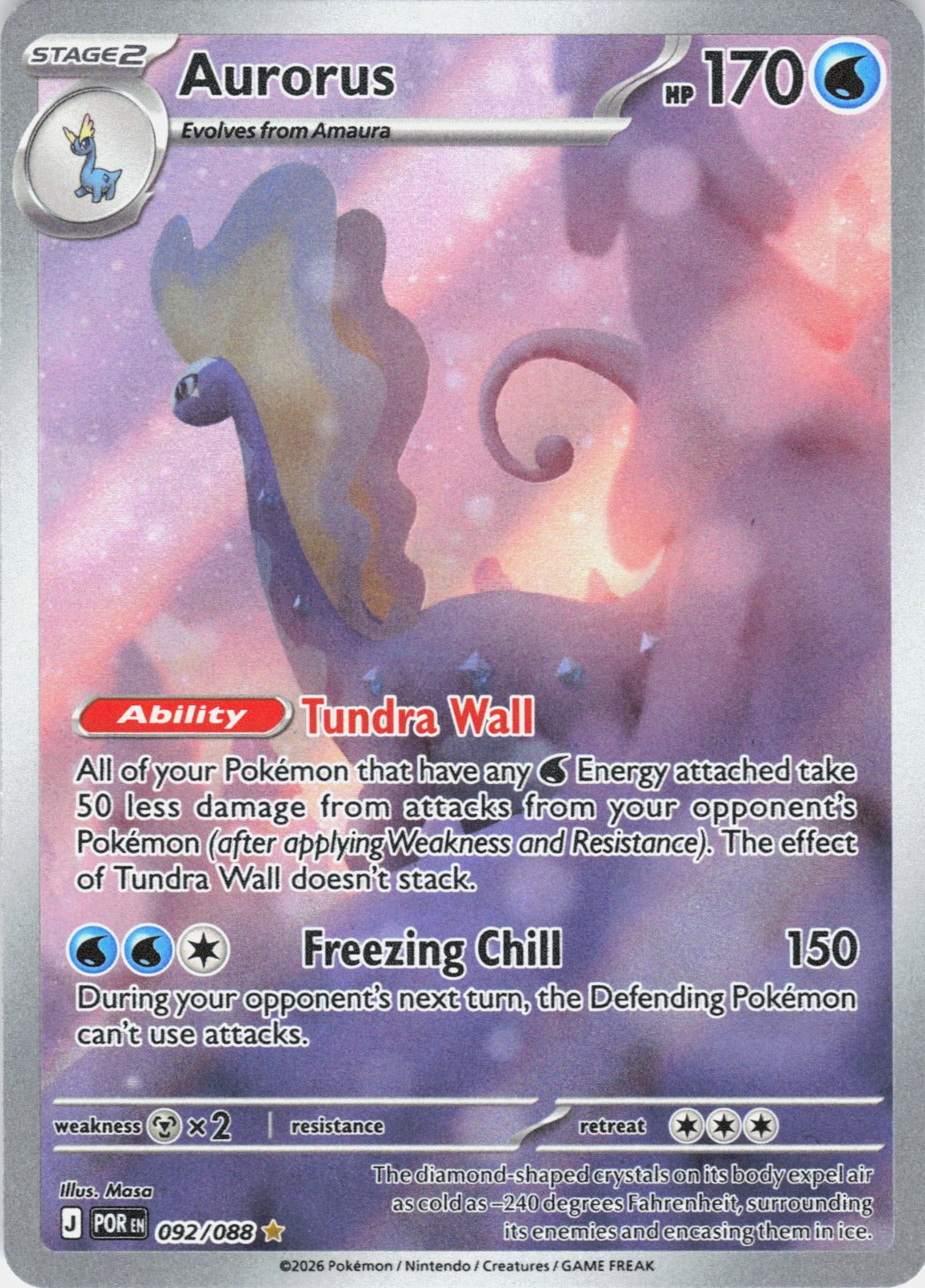 Aurorus Holo Illustration Rare ME03: Perfect Order 092/088 NM