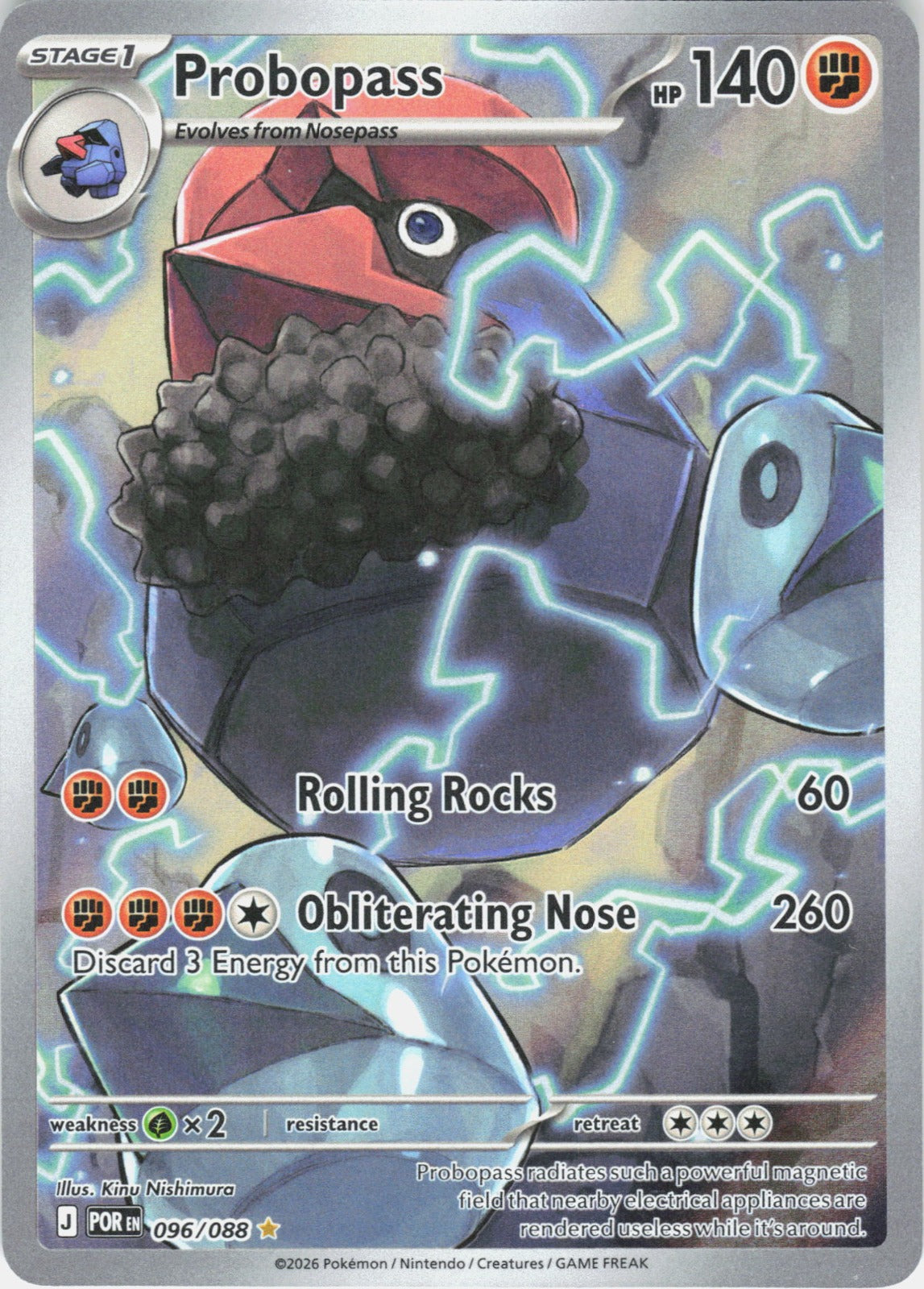 Probopass Holo Illustration Rare ME03: Perfect Order 096/088 NM