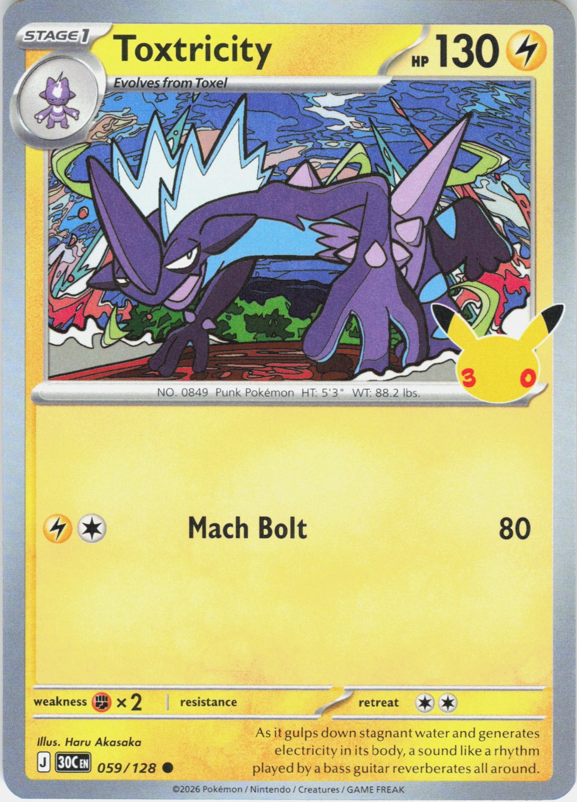 Toxtricity Holo Common ME: 30th Celebration 059/128 NM