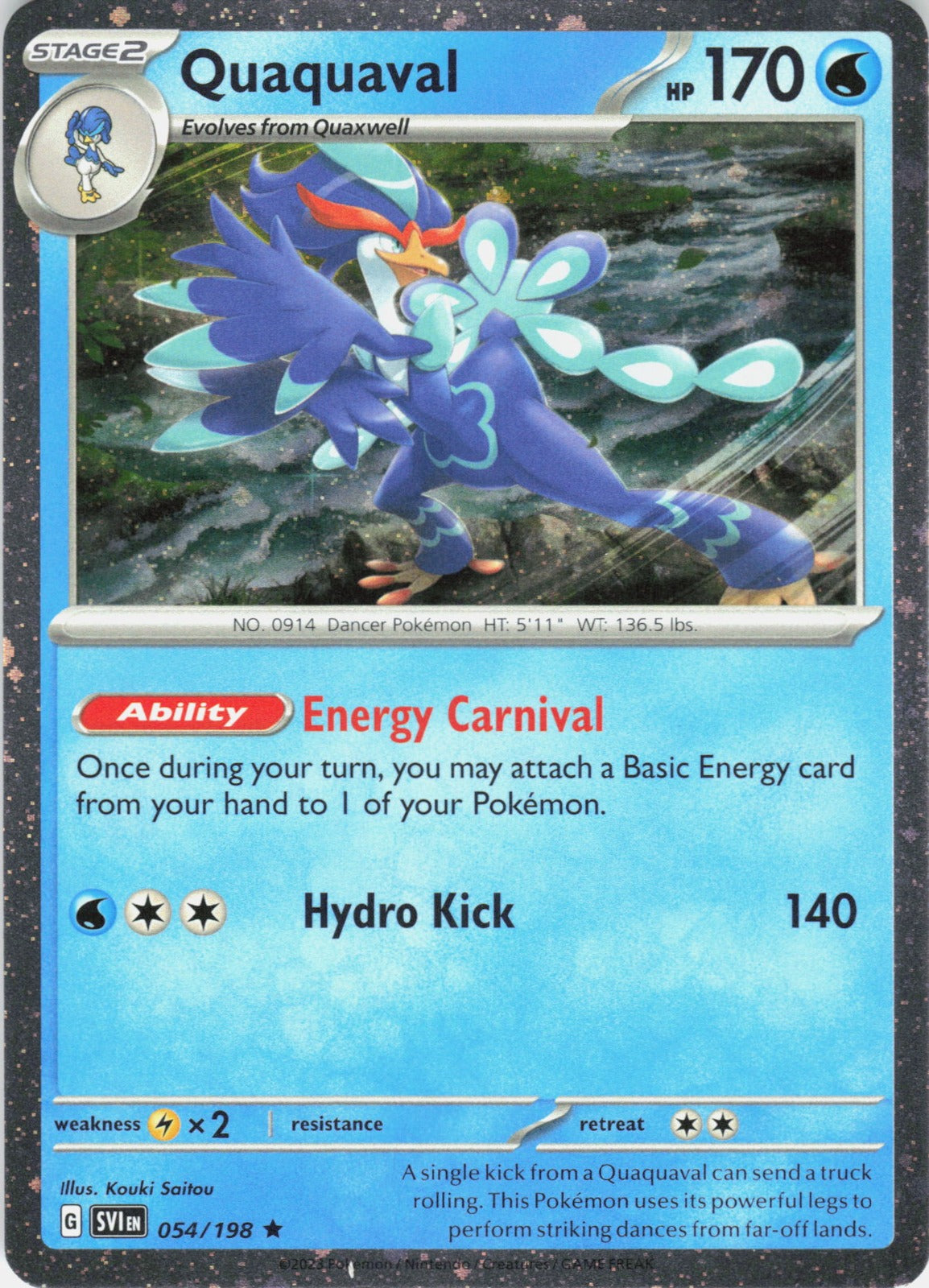 Quaquaval (Cosmos Holo) Holo Promo Miscellaneous Cards & Products 054/198 NM