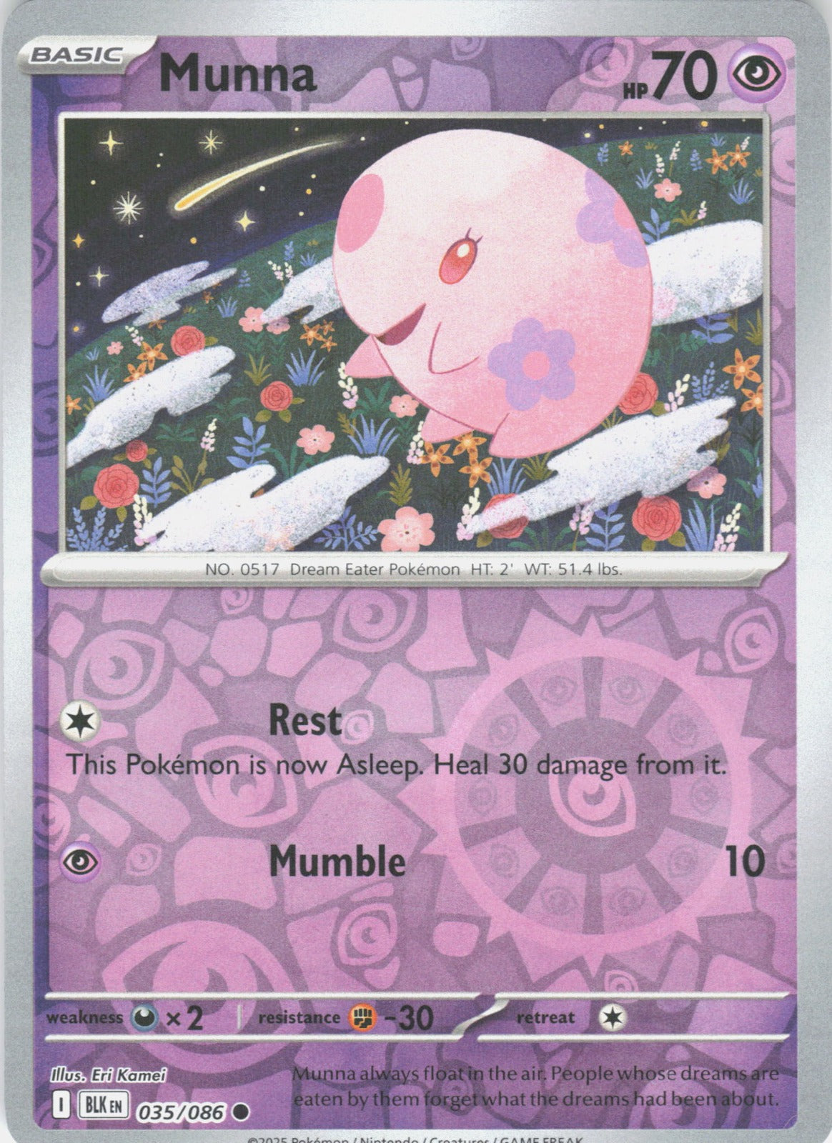 Munna Reverse Holo Common SV: Black Bolt 035/086 NM