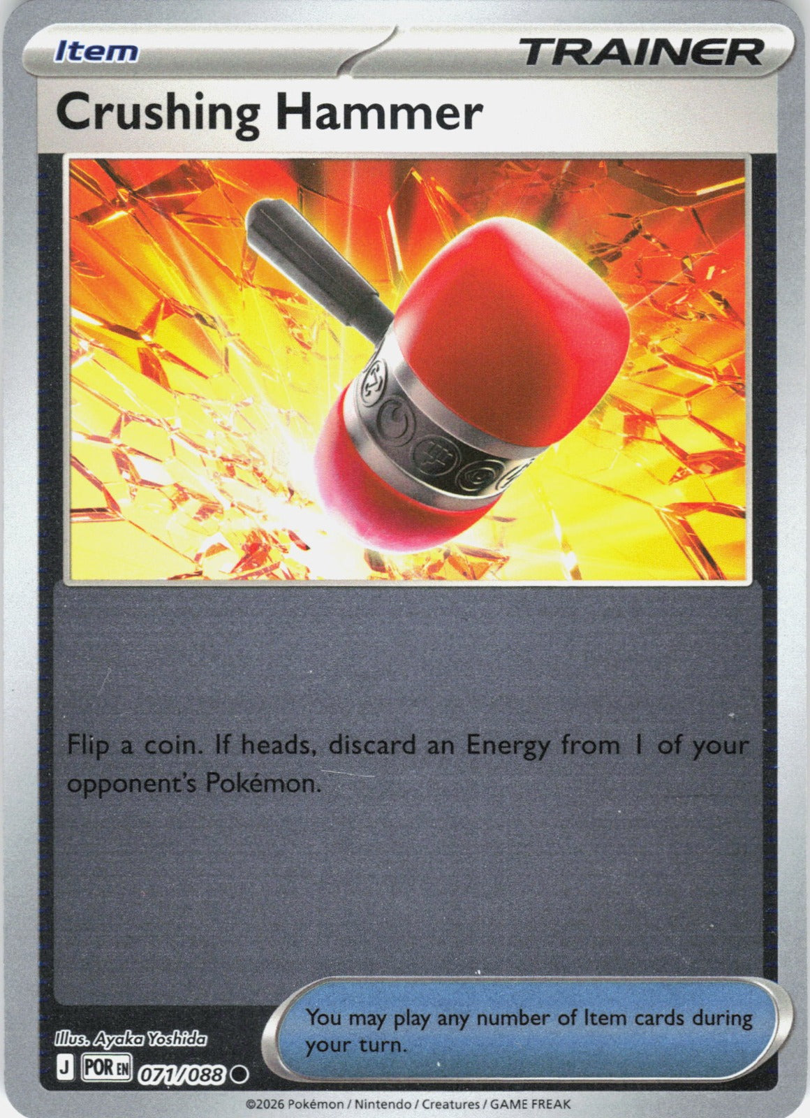 Crushing Hammer Reverse Holo Common ME03: Perfect Order 071/088 NM