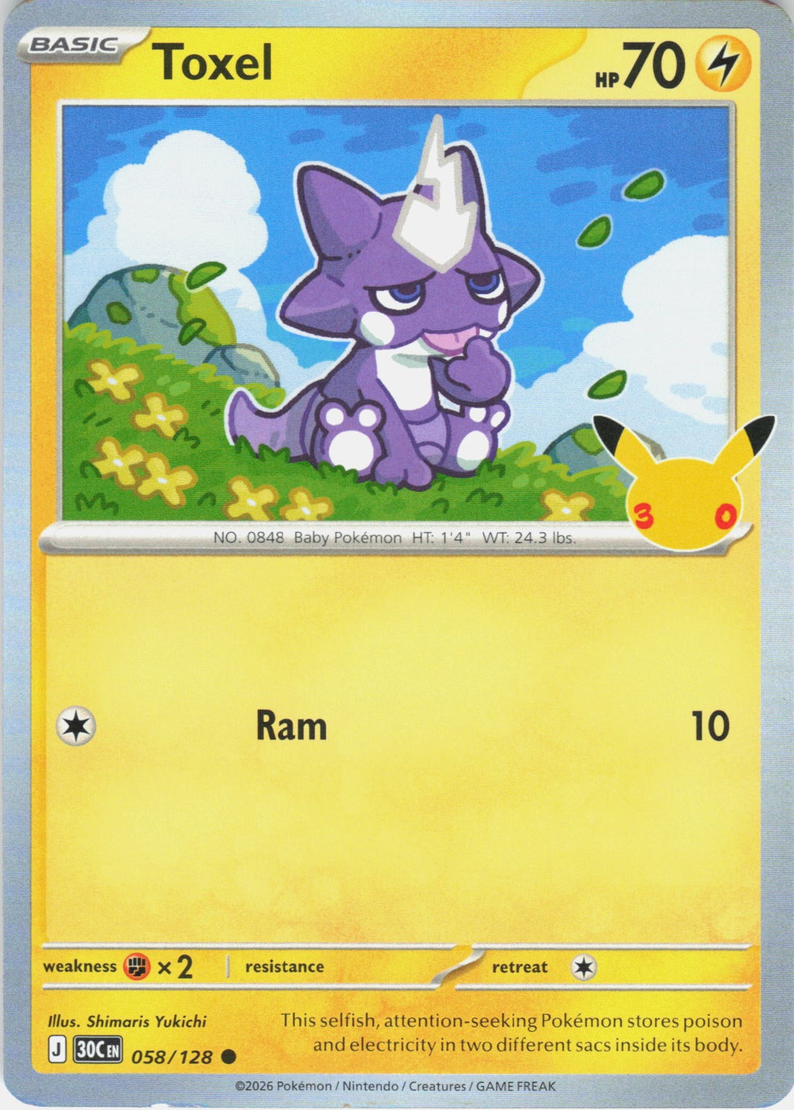 Toxel Holo Common ME: 30th Celebration 058/128 NM