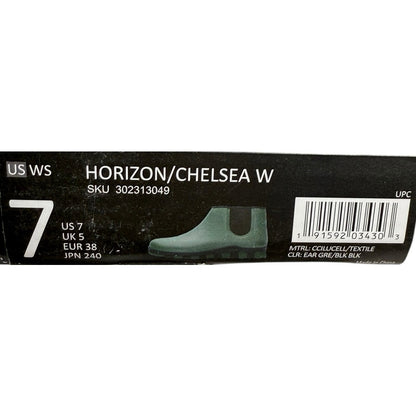 NWT Ccilu Horizon Ankle Boots Women's Size 7 Green Waterproof Rain boots