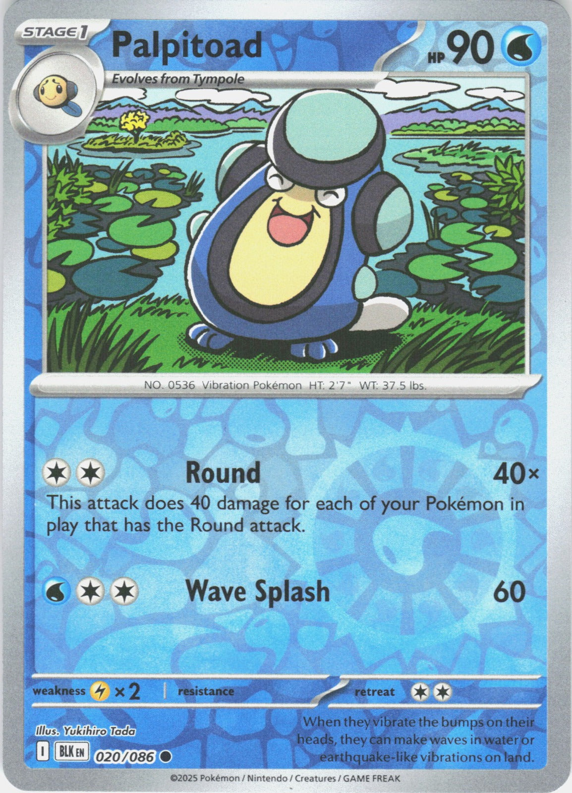 Palpitoad Reverse Holo Common SV: Black Bolt 020/086 NM