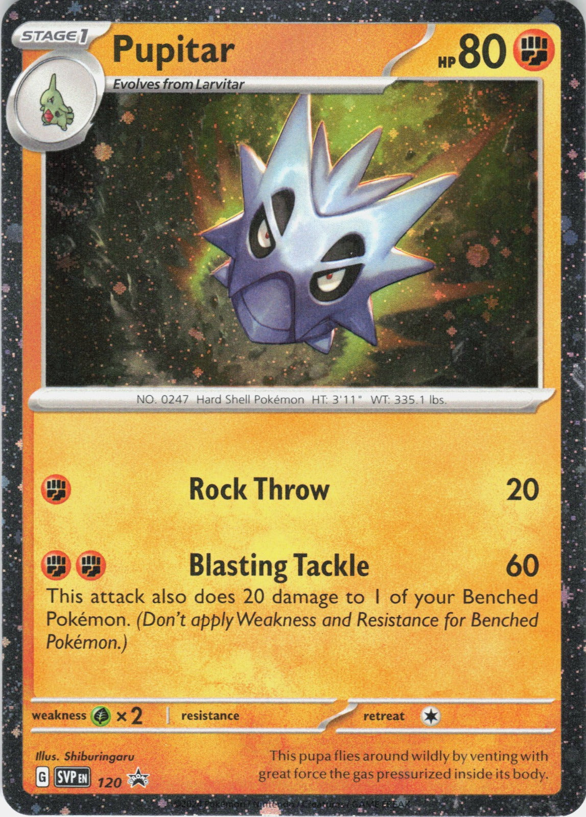 Pupitar Holo Promo SV: Scarlet & Violet Cosmo Promo Cards 120 NM