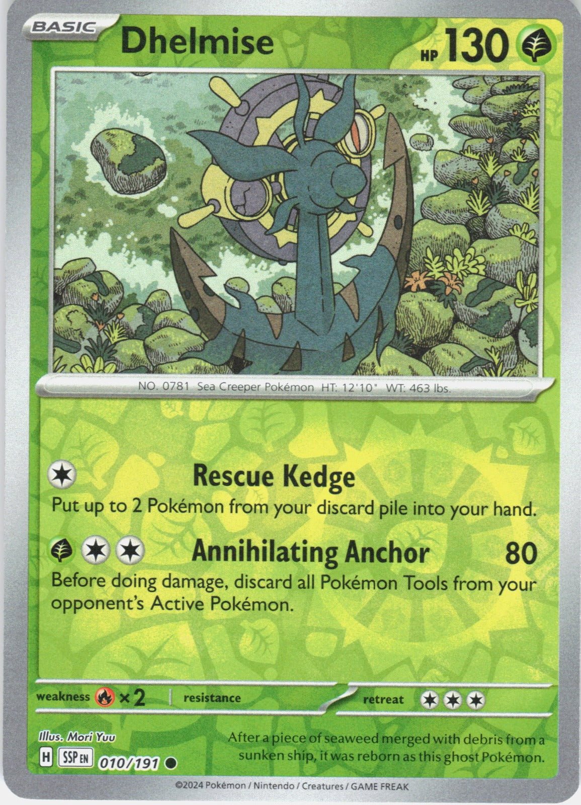Dhelmise Reverse Holo Common SV08: Surging Sparks 010/191 NM