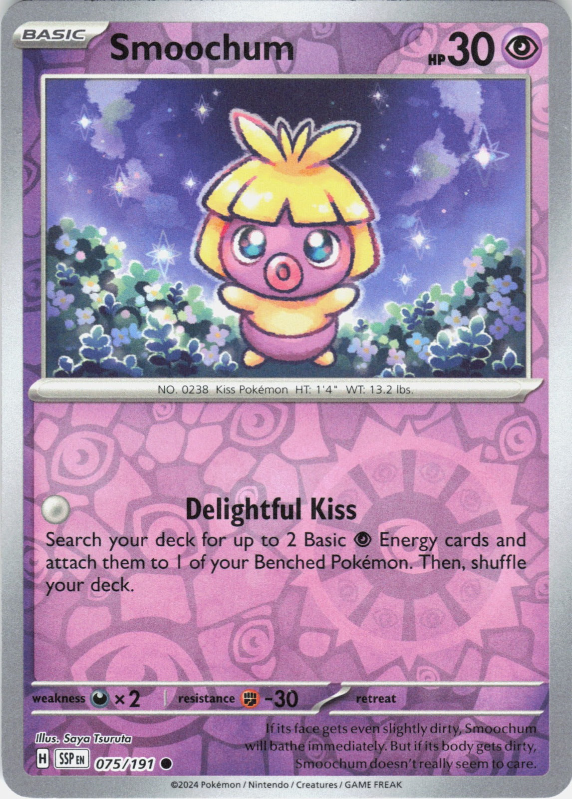 Smoochum Reverse Holo Common SV08: Surging Sparks 075/191 NM