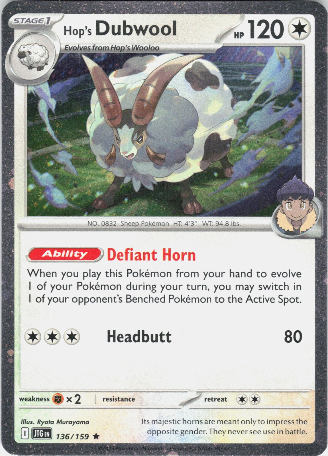 Hop's Dubwool (Cosmos Holo) Holo Rare Miscellaneous Cards & Products 136/159 NM