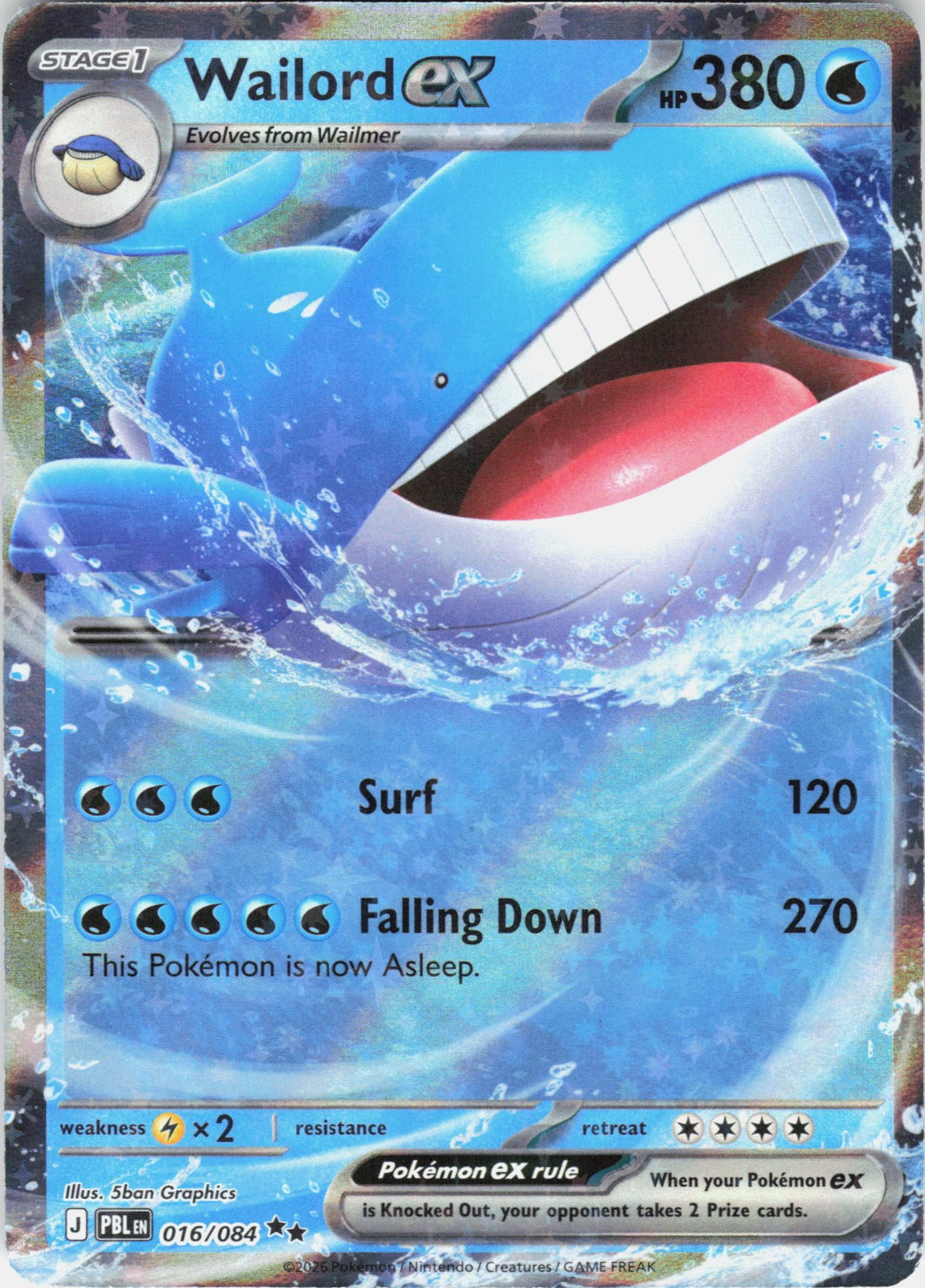 Wailord ex Holo Double Rare ME05: Pitch Black 016/084 NM