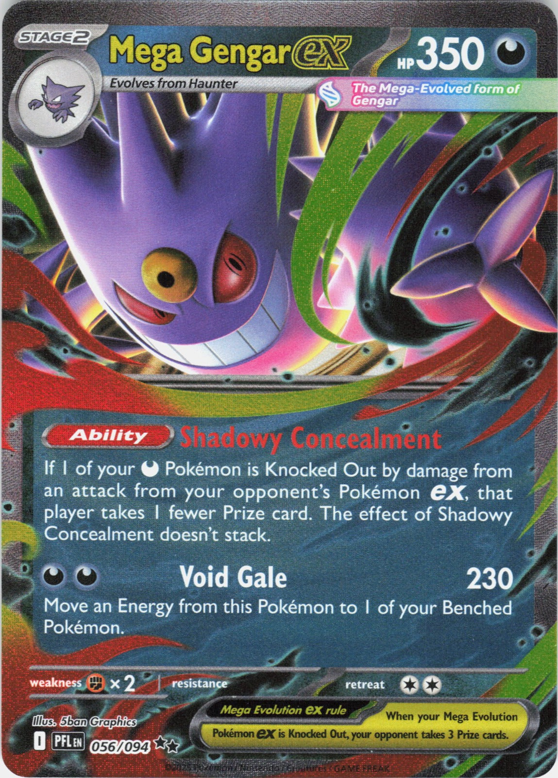 Mega Gengar ex Holo Double Rare ME02: Phantasmal Flames 056/094 NM