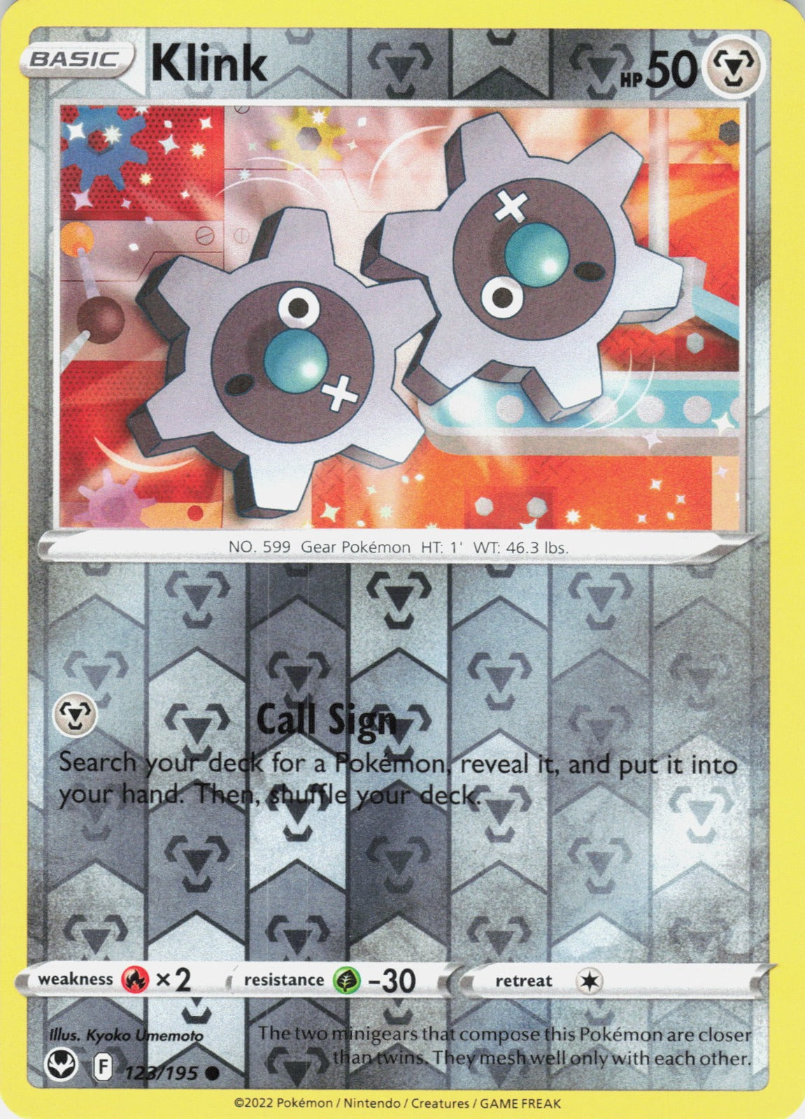 Klink Reverse Holo Common SWSH12: Silver Tempest 123/195 NM