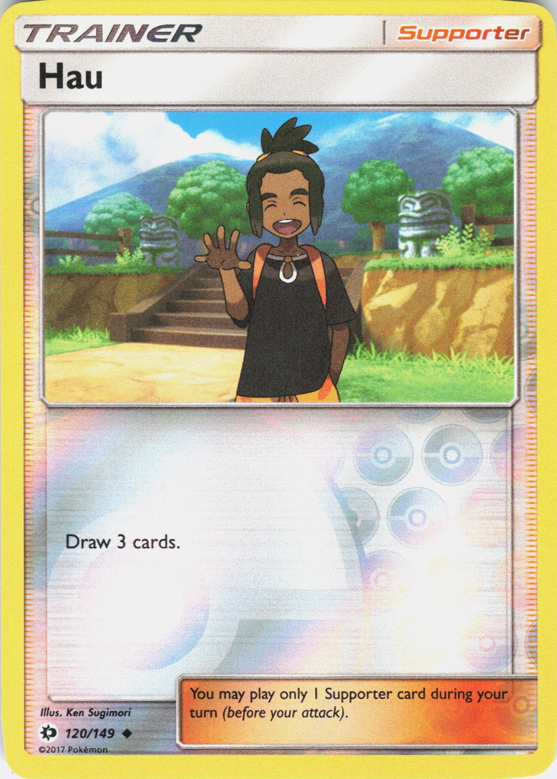 Hau Reverse Holo Uncommon SM Base Set 120/149 NM