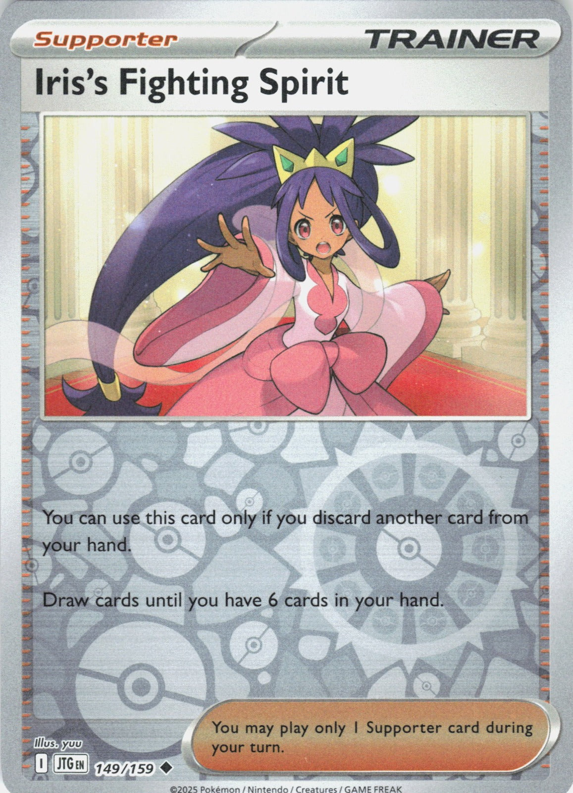 Iris's Fighting Spirit Reverse Holo Uncommon SV09: Journey Together 149/159 NM