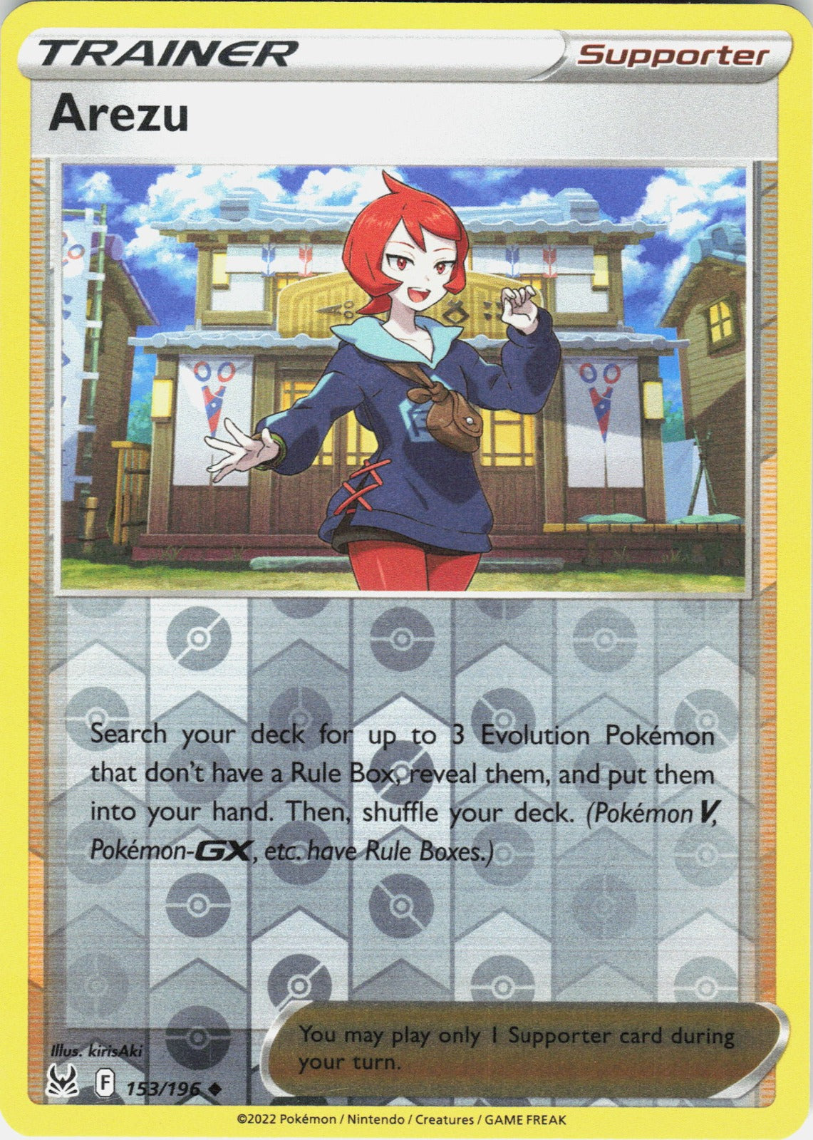 Arezu Reverse Holo Uncommon SWSH11: Lost Origin 153/196 NM