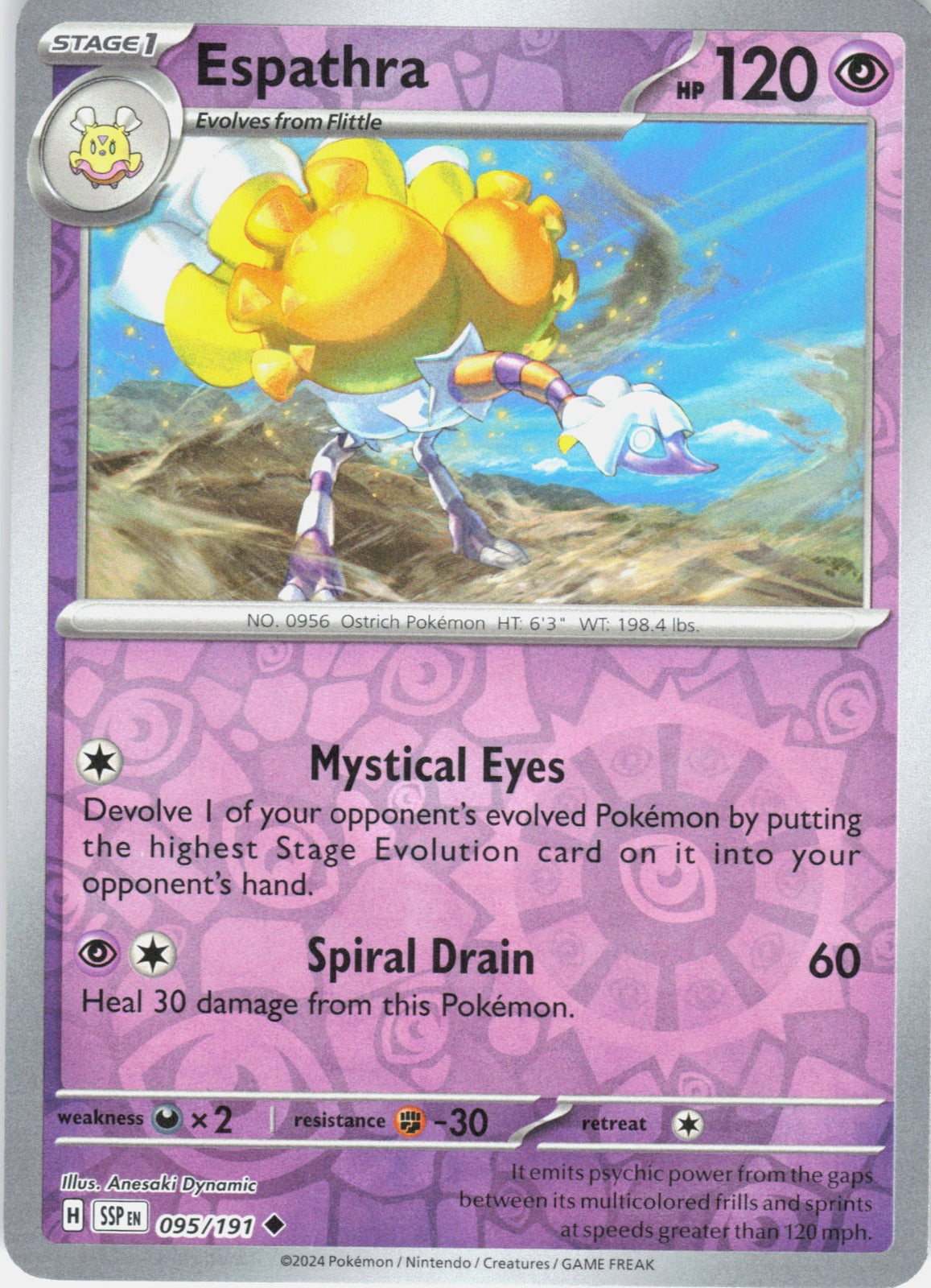 Espathra Reverse Holo Uncommon SV08: Surging Sparks 095/191 NM