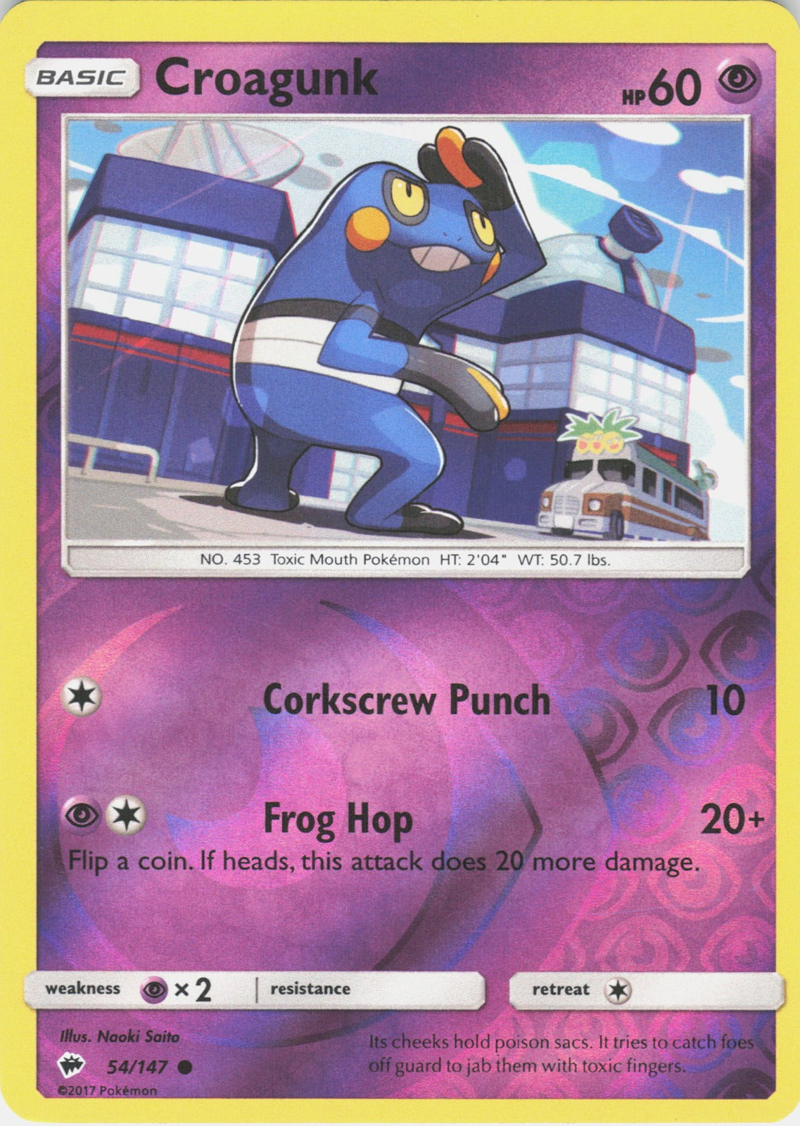 Croagunk Reverse Holo Common SM - Burning Shadows 54/147 NM