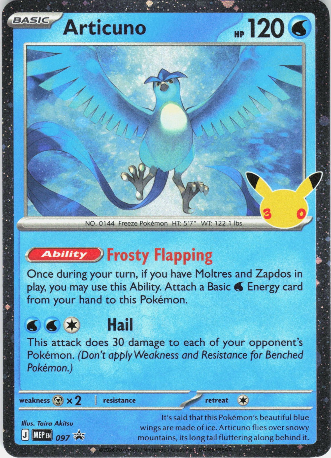 Articuno (30th Celebration) Holo Promo ME: Mega Evolution Promo 097 NM