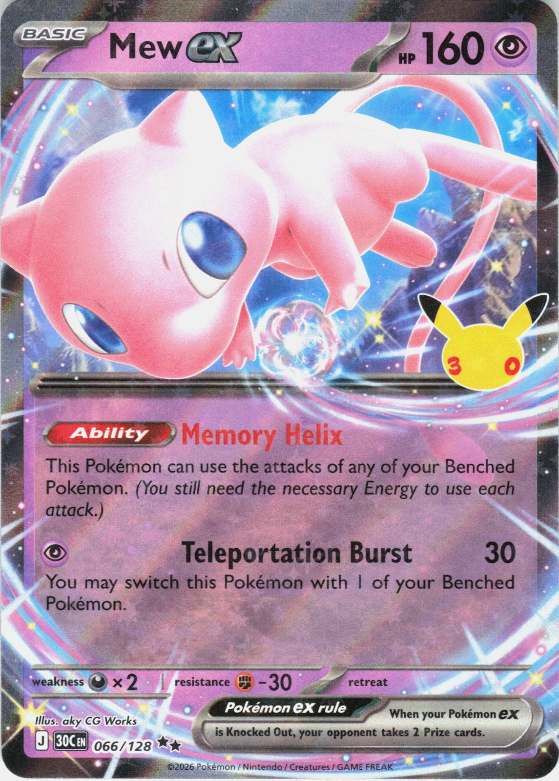 Mew ex Holo Double Rare ME: 30th Celebration 066/128 NM