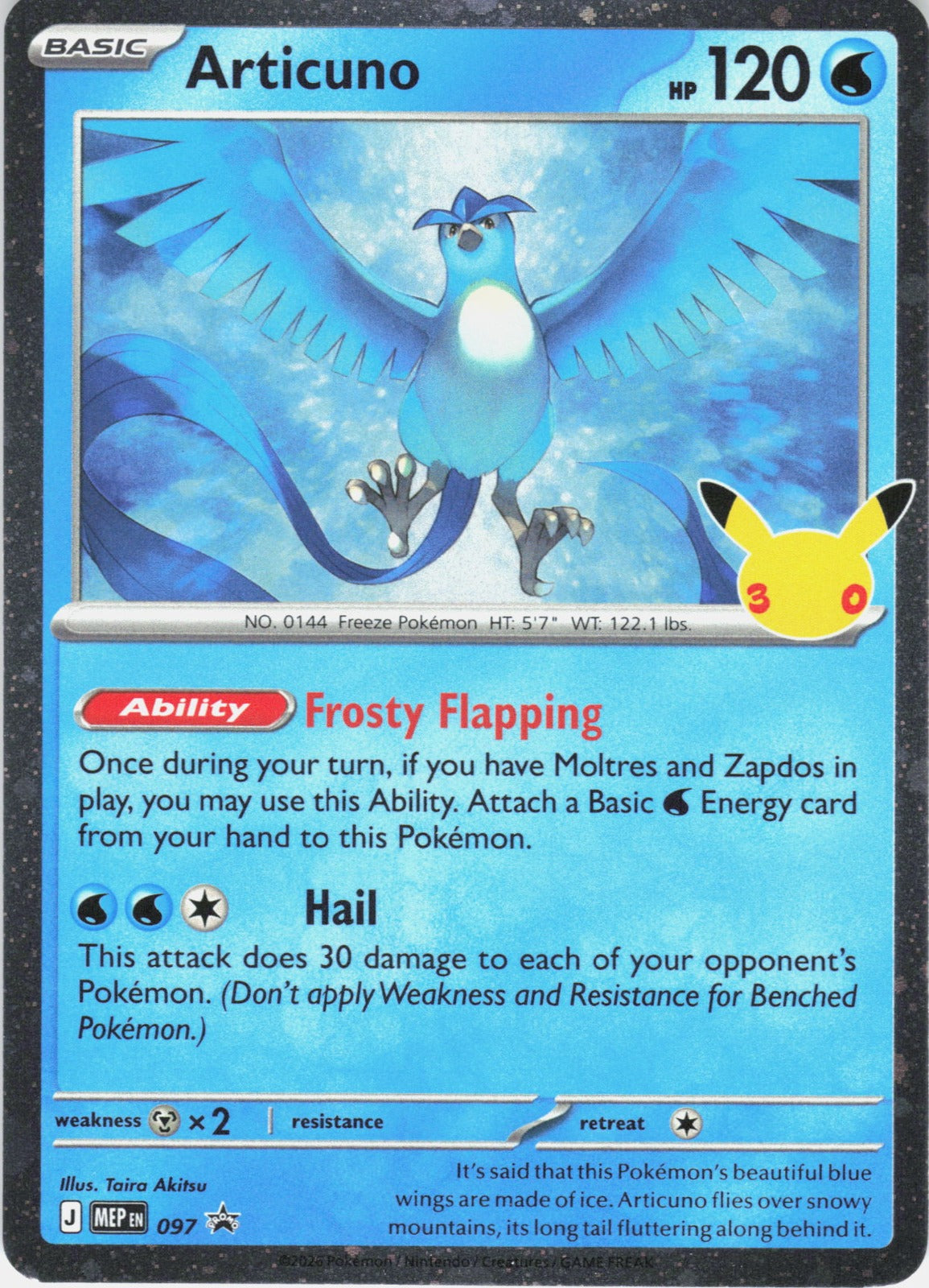 Articuno (30th Celebration) Holo Promo ME: Mega Evolution Promo 097 NM