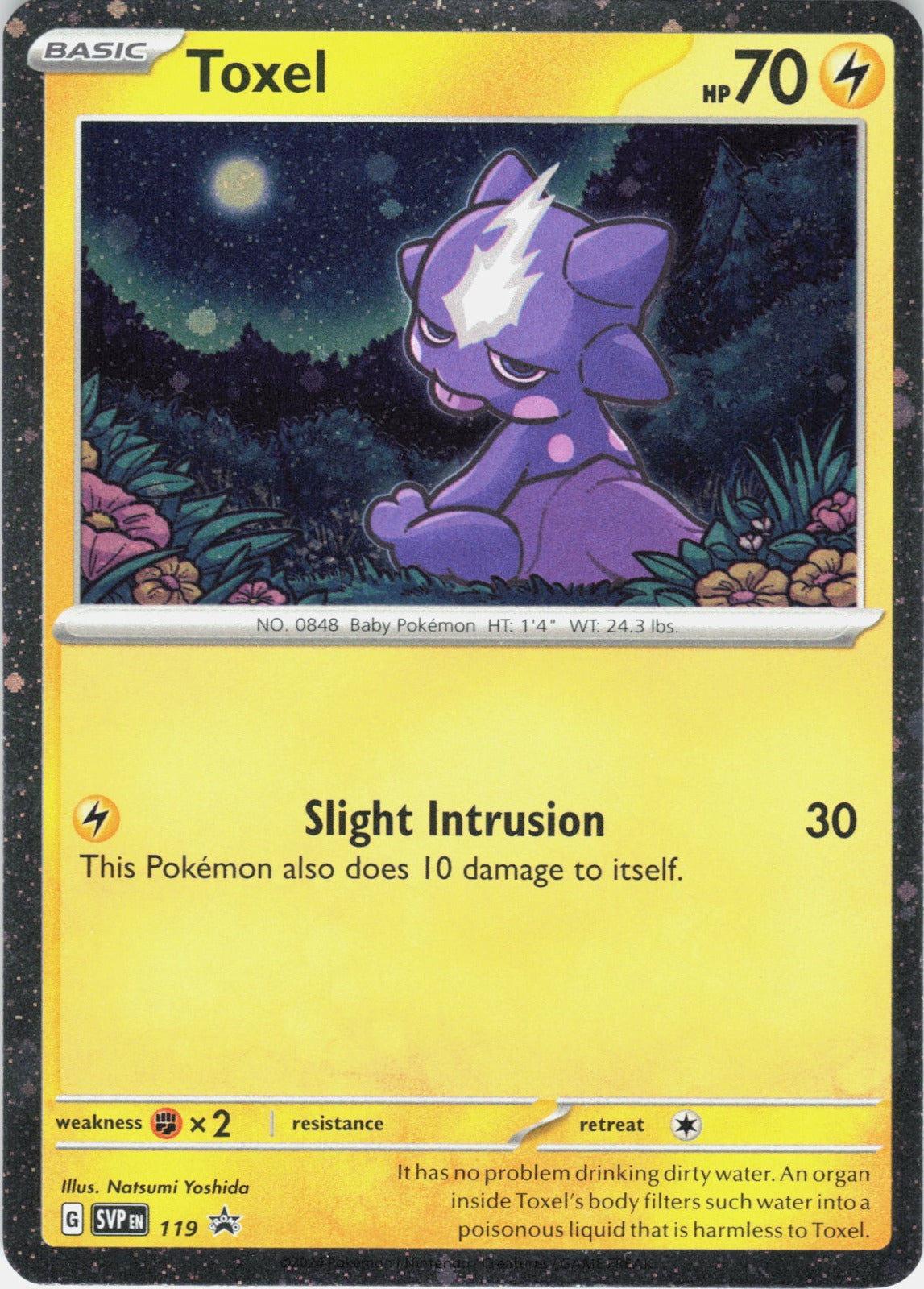 Toxel Cosmo Holo Promo SV: Scarlet & Violet Promo Cards 119 NM